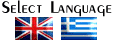 Select language