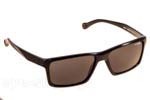 Γυαλια Ηλιου Arnette BISCUIT 4208 41/87