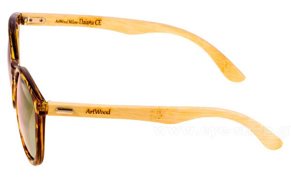 Artwood Milano μοντέλο Daiana στο χρώμα BrownLeopard Goldmirror Bamboo Temples