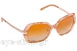 Γυαλια Ηλιου Burberry 4153Q 3427T5 Polarized