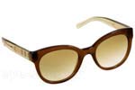 Γυαλια Ηλιου Burberry 4210 30108E
