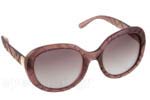 Λεπτομέρειες - Οπτικά Γυαλιά Ηλίου Burberry 4218 35818G Τιμή: 151.28