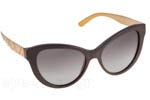 Λεπτομέρειες - Οπτικά Γυαλιά Ηλίου Burberry 4220 34648G Τιμή: 137.99