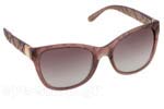 Λεπτομέρειες - Οπτικά Γυαλιά Ηλίου Burberry 4219 35818G Τιμή: 164.98