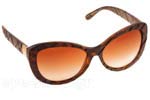 Λεπτομέρειες - Οπτικά Γυαλιά Ηλίου Burberry 4217 357813 Τιμή: 171.18