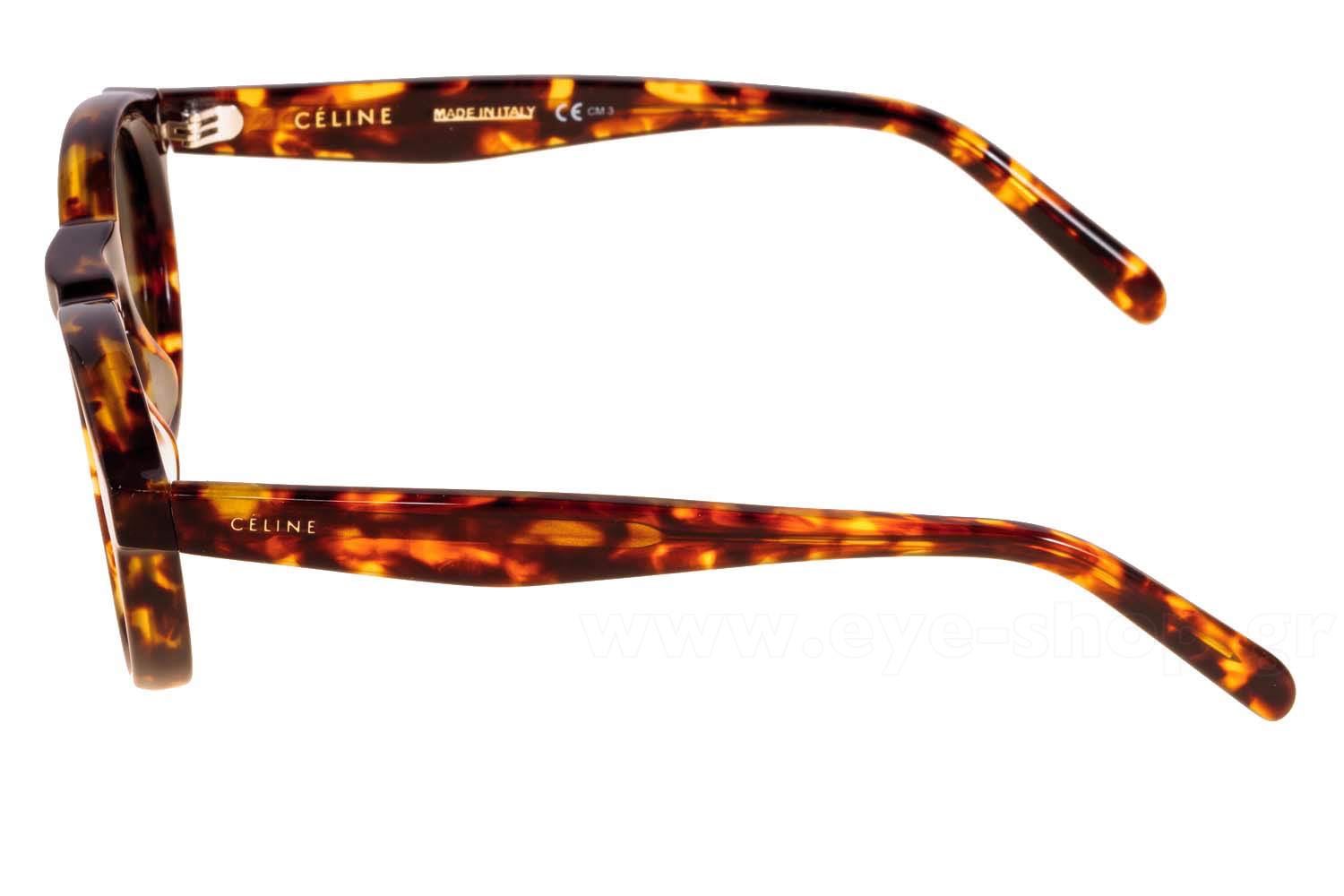 Celine CL 41370S