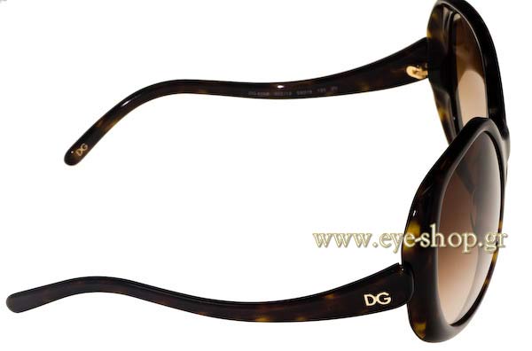 Dolce Gabbana μοντέλο 4058 στο χρώμα 502/13