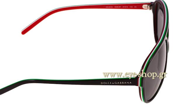 Dolce Gabbana μοντέλο 4016 στο χρώμα 150587