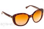 Γυαλια Ηλιου Dolce Gabbana 4248 502/T5 Polarized
