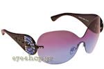 Γυαλια Ηλιου Emporio Armani 4022B KAJAL 51428F
