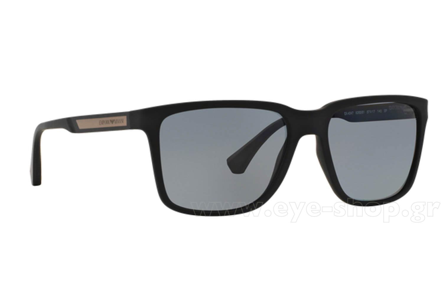 Emporio Armani 4047