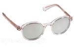 Γυαλια Ηλιου Emporio Armani 4054 53716J