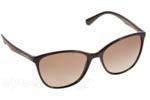 Λεπτομέρειες - Οπτικά Γυαλιά Ηλίου Emporio Armani 4073 501711 Τιμή: 85.99