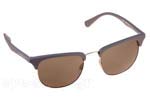 Γυαλια Ηλιου Emporio Armani 4072 550287