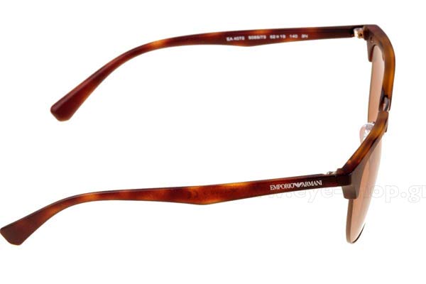 Emporio Armani μοντέλο 4072 στο χρώμα 508973
