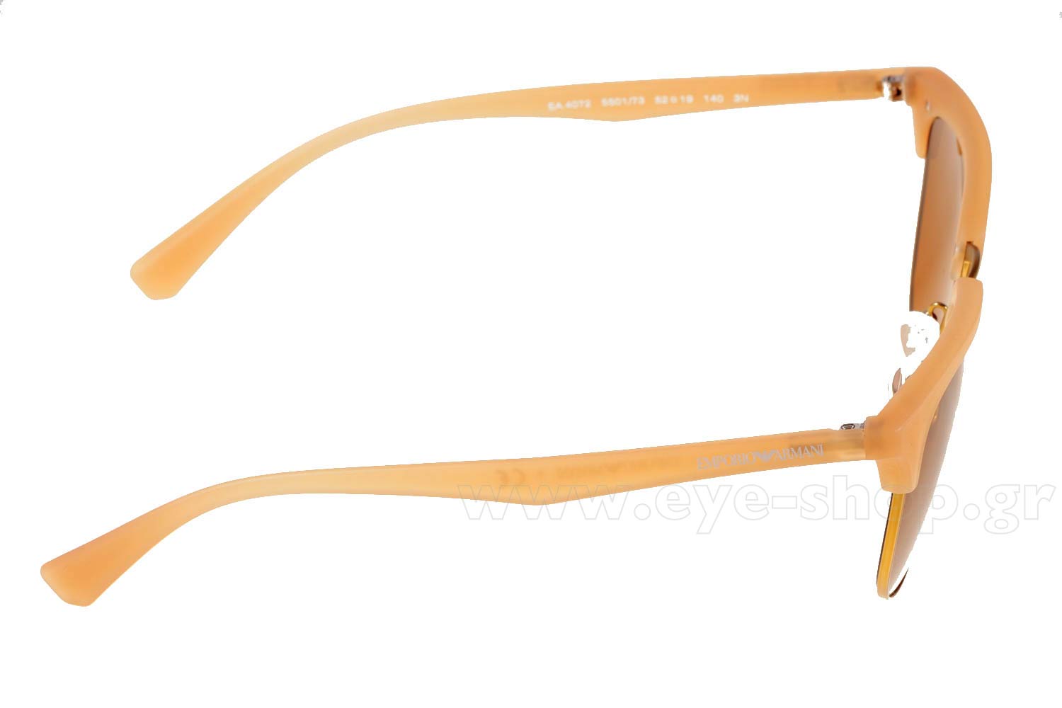 Emporio Armani 4072