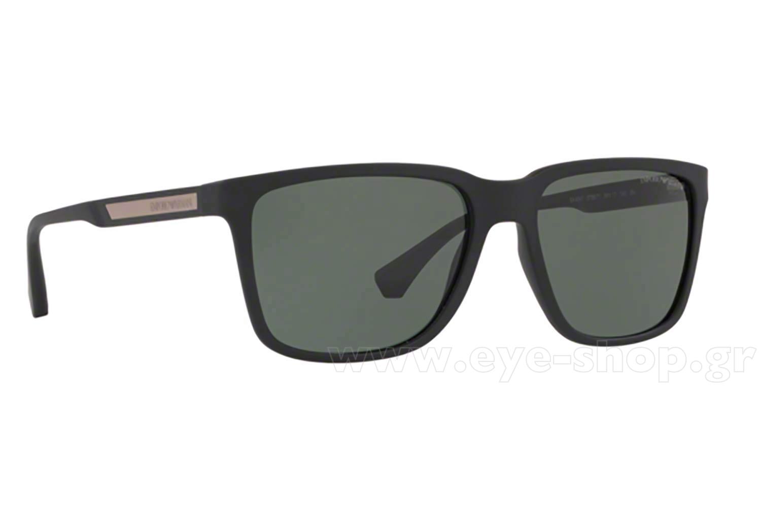 Emporio Armani 4047