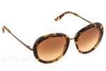 Λεπτομέρειες - Οπτικά Γυαλιά Ηλίου Giorgio Armani 8040 52818E Τιμή: 148.79