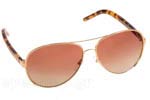 Λεπτομέρειες - Οπτικά Γυαλιά Ηλίου Marc Jacobs MARC 66 S 8VI  (LA)	GDSPTTDHV (BROWN SF P) polarized Τιμή: 99.99