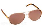 Γυαλια Ηλιου Marc Jacobs MARC 66 S 8VI  (HJ)	GDSPTTDHV (GUN METAL FL)