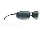Γυαλια Ηλιου Maui Jim HOOKIPA READERS G807-0215 - Gray double gradient mirror Polarized Plus2 Readers- Διπλεστιακό