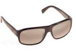 Λεπτομέρειες - Οπτικά Γυαλιά Ηλίου Maui Jim FREE DIVE 200-02 Grey Grey Superthin Glass Polarized plus Τιμή: 218.40