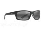 Γυαλια Ηλιου Maui Jim KANAIO COAST 766-02MD Blue white Bt Grey Superthin Glass  Polarized plus