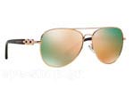 Γυαλια Ηλιου Michael Kors 1003 Fiji 1003R5