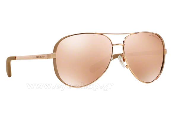 Γυαλιά Michael Kors 5004 Chelsea 1017R1