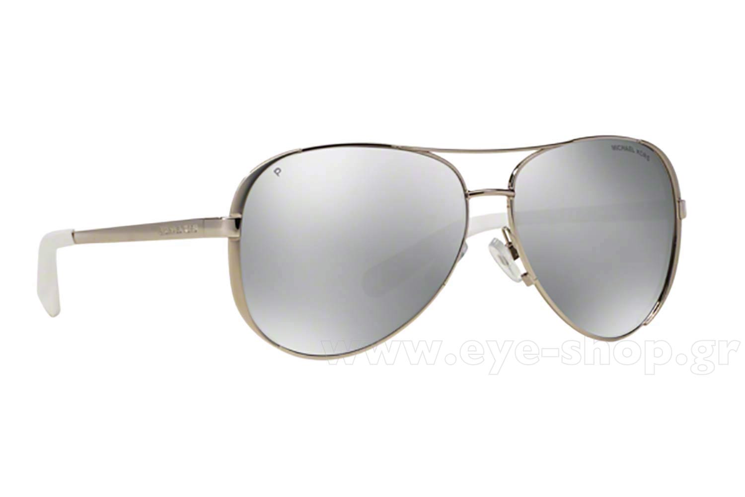 Michael Kors 5004 Chelsea