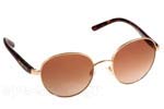 Λεπτομέρειες - Οπτικά Γυαλιά Ηλίου Michael Kors 1007 SADIE III 100413 Τιμή: 161.58