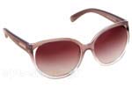 Λεπτομέρειες - Οπτικά Γυαλιά Ηλίου Michael Kors 6036 MITZI II 312411 Τιμή: 118.98