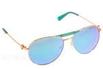 Γυαλια Ηλιου Michael Kors 5001 Zanzibar 109725