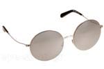 Γυαλια Ηλιου Michael Kors 5017 KENDALL II 10011U