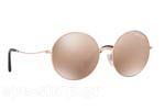 Γυαλια Ηλιου Michael Kors 5017 KENDALL II 1026R1