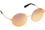 Γυαλια Ηλιου Michael Kors 5017 KENDALL II 10244Z