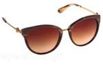 Γυαλια Ηλιου Michael Kors 6040 Abela III 321213