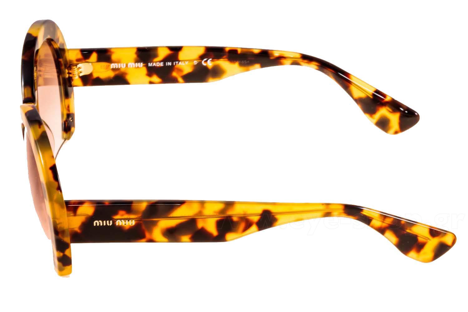Miu Miu 07QS