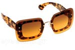 Γυαλια Ηλιου Miu Miu SMU02RS 7SO-0A3