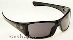 Γυαλια Ηλιου Oakley ANTIX 9077 9077 03-700