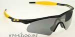 Γυαλια Ηλιου Oakley M Frame 2 - HYBRID ® S 9064 Livestrong 24-024 Matte Black - Grey