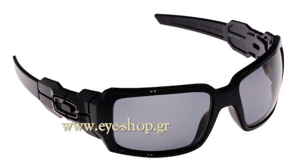 Γυαλιά Oakley OIL DRUM 9080 12-986 polarised