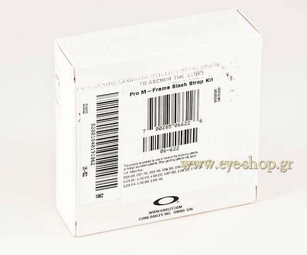 Oakley μοντέλο M Frame στο χρώμα 22 - Slash Strap Kit 06-622