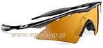 Ανταλλακτικά ΓυαλιώνOakley M Frame 2 - VENTED SWEEP® GOLF ARRAY 9067 07-360