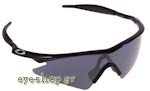 Γυαλια Ηλιου Oakley M Frame 2 - Sweep 9059 09-185