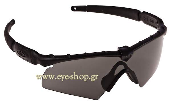 Γυαλιά Oakley M FRAME 5 - SI Ballistic Hybrid Black  2.0 11-142
