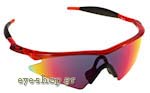 Ανταλλακτικά ΓυαλιώνOakley M Frame 2 - 9059 09-192 Positive Red Iridium