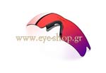 Ανταλλακτικά ΓυαλιώνOakley M Frame 3 - Μάσκα Hybrid-S 9061 06-235 Positive red iridium (η μύτη δεν συμπεριλαμβάνεται)