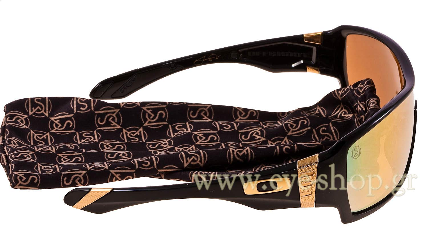 Oakley OFFSHOOT 9190