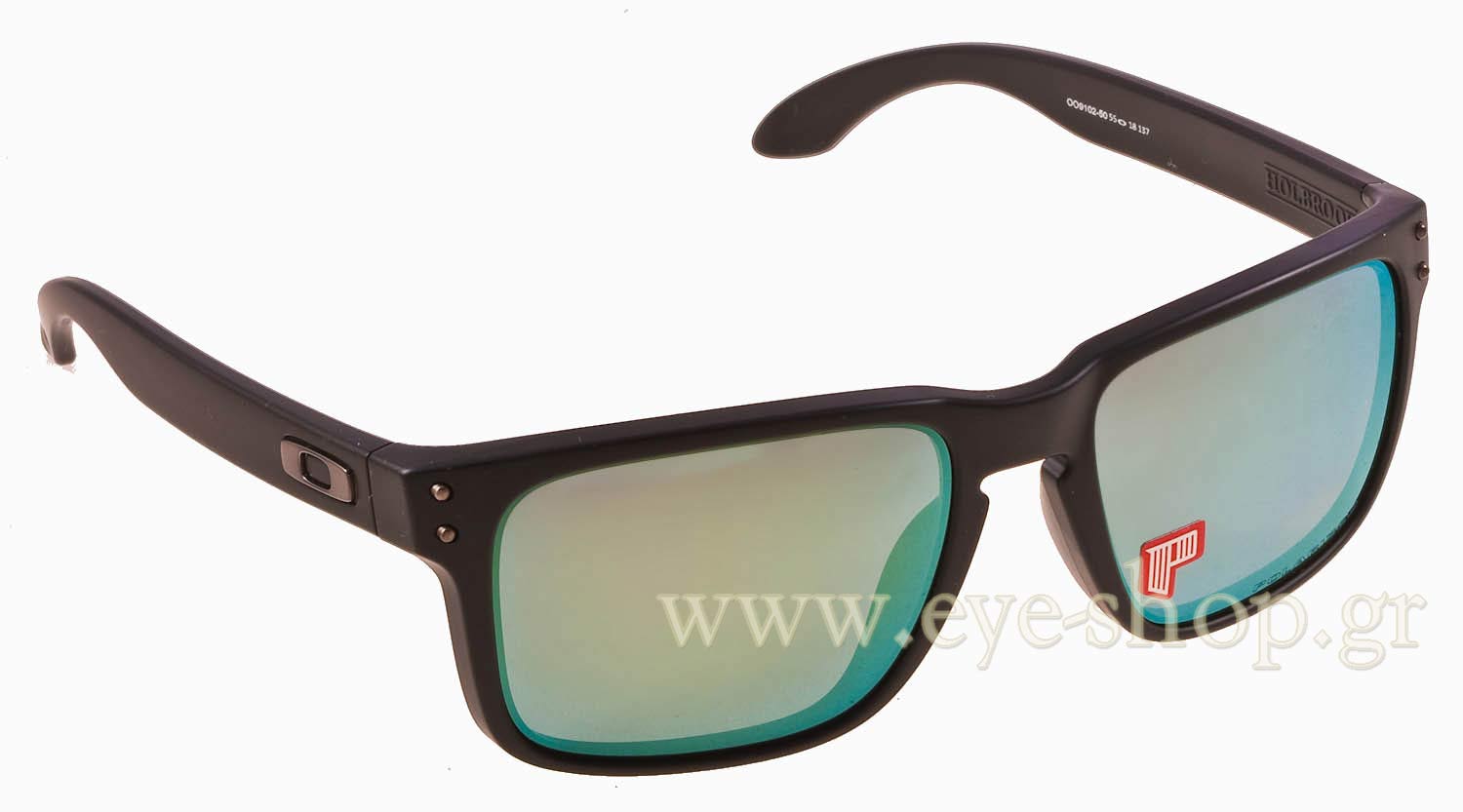 Oakley Holbrook 9102